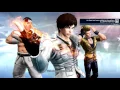 The King of Fighters XIV (PlayStation 4) Story as Japan Team