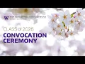 Evans School Convocation 2026