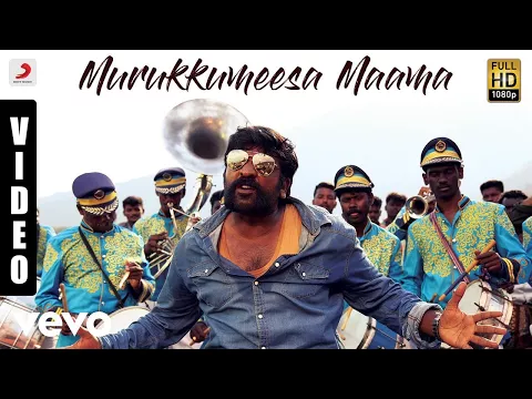 Download MP3 Karuppan - Murukkumeesa Maama Tamil Video | Vijay Sethupathi | D. Imman