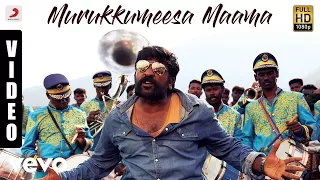 karuppan murukkumeesa maama tamil video vijay sethupathi d imman