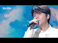 Jung Seunghwan - As If [The Seasons S9 EP.10] | KBS WORLD TV 260612