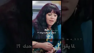 مين اللي قالك اللي انا قاعدة لوحدي   دندنها