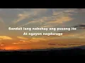 Halik Sa Hangin - KZ Tandingan (Lyrics)