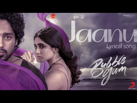 Download MP3 Jaanu Lyrical | Bubblegum | Roshan Kanakala, Maanasa Choudhary, Ravikanth Perepu, Sricharan Pakala