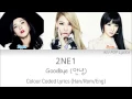 Download Lagu 2NE1 (투애니원) - Goodbye (안녕) Colour Coded Lyrics (Han/Rom/Eng)