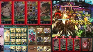 GBF Level 250 Futsunomitama Showcase Agastia