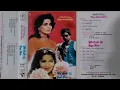 Download Lagu Saathi Aisa Lagta Hai - Lata Mangeshkar