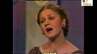 فاتت سنه   ميادة حناوي دندنها