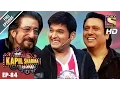 Download Lagu The Kapil Sharma Show - दी कपिल शर्मा शो-Ep-84-Govinda \u0026 Shakti Kapoor In Kapil's Show–25th Feb 2017