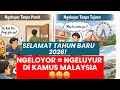 Lagu #324: Ngeloyor=Ngeluyur di Kamus Malaysia🤣🤣🤣. SELAMAT TAHUN BARU 2026.