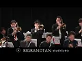 Sing, Sing, Sing - BIGBANDTAN ビッグバンタン