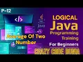 Average of two number in java find average in java program Logical program