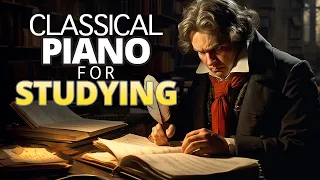 Classical Piano To Study To | Mozart, Beethoven, Debussy, Chopin