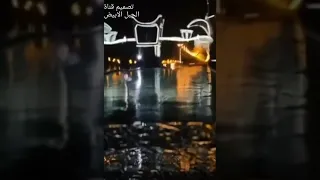 سامح باللي من الديره مسفر السندوانه دندنها