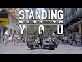 Download Lagu [KPOP IN PUBLIC] Jung Kook (정국) - 'Standing Next to You'  | ONE TAKE | 커버댄스 | MAVERICK | AUSTRALIA