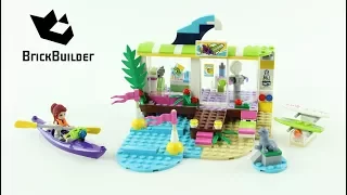 Lego Friends 41315 Heartlake Surf Shop - Lego Speed Build