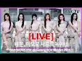 260821 LIVE - RNX tv