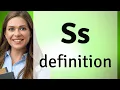 Ss meaning of SS