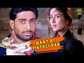 Download Lagu Raat Ki Hatheli Par ❤ 4k Refugee (2000) | Udit Narayan, Alka Yagnik | Abhishek, Kareena |Anu Malik 🎶