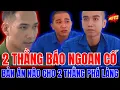 Download Lagu TikToker \