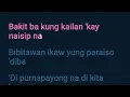 The Zebbiaanaa – Flow G/Skusta Clee/O.C. DAWGS (Karaoke Version)
