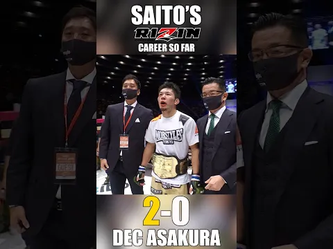 #斎藤裕 #超RIZIN.5 #浪速の超復活祭り