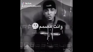 يا صاحبي ب الامانة مصطفي عيد Mustafa Eid  يا صاحبي ب الامانة مصطفي عيد Mustafa Eid