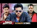 Yevadu Telugu Movie Ultimate Scenes | Ram Charan | Shruti Haasan | Amy Jackson | Aditya Cinemalu