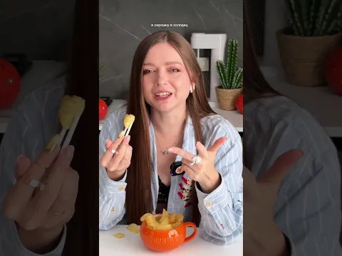 Поєднання продуктів