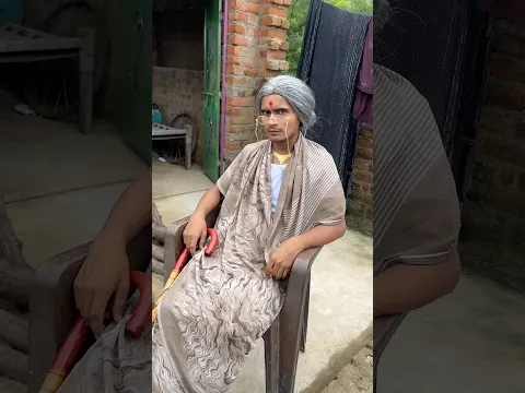 Dadi Chori Karna Shikha Rahi hai 😱- #cooking #food #vlog #recipe #dailyvlog #comedy #grapes #sweets