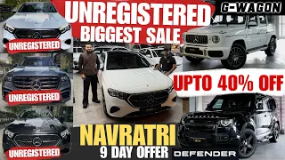 Navratri DEALS 🔥 THE CAR KING INDIA 🔥 OFFER TILL DESHERRA 🔥