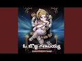 Download Lagu OH BOJJA GANAPAYYA