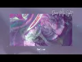 던 (DAWN) '빛이 나는 너에게 (Dear My Light)' english cover