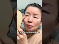 Lagu 70歲韓國婆婆皮膚這麼讓人羨慕，不僅要以油養膚，還要用油灌膚#灌膚 #抗老 #面膜 #以油養膚