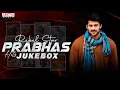 Download Lagu Darling Prabhas Super Hits Jukebox | Mirchi | Rebel | Yogi | Mr Perfect | Chatrapathi | Varsham