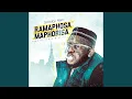 Download Lagu RAMAPHOSA MAPHORISA