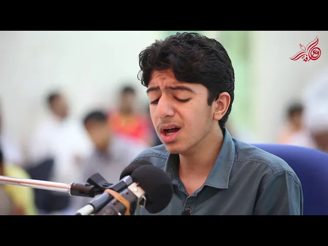 القارئ محمد ياسين حبيل - ما تيسر من سورتي إبراهيم والضحى