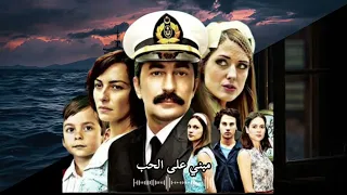 على مر الزمان رسالة الخيانة التي فككت العائلة صراع جميلة من أجل البقاء ومآسي الأبناء 