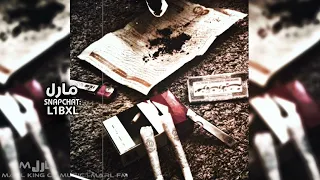 اغاني ليبيه صمخه        رحل وغاب علي الغالي   حصري      دندنها