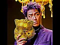 Download Lagu Thanos coming in season 3 as a Vip ☠️ #squidgame #squidgame2 #squidgame3 #kdrama #thanos #shorts