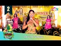 Savita Singh LIVE - Part 2 | Milan Summer Festival 2025