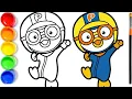 How to draw Pororo - Pororo The Little Penguin Pororo Coloring Pages