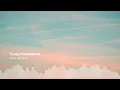 Surah Sajdah | Tareq Mohammed || Ayat playlist