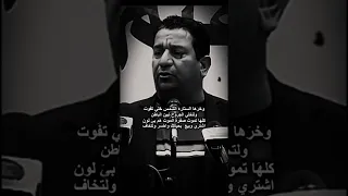 وخرهة الستارة الشمس خل تفوت شعر حزين شعر تصميم فيديوهات اكسبلور Fyp لايك اشتراك 