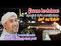 AZ-ZAHIR❗️JUWANA BERSHOLAWAT spesial SYAIR PERNIKAHAN DARI AZ-ZAHIR