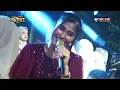 Download Lagu TOANG TAMBI - DEWI DIVA - KOPLO DANGDUT BREST MUSIC LIVE RANDEGAN LOSARI