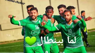 تاريخ لعلم أجيال 