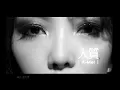 張惠妹 A-Mei - 人質 Hostage (official 官方完整版MV)