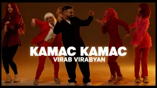 Virab Virabyan - Kamac Kamac