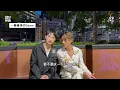 🚏廣東歌站｜新歌到站｜力臻 & Michael C《做好戀愛的覺悟》｜男男對唱第二部曲｜粉絲票選CP名米臻CP｜J-Pop旋律｜MV炎夏拍攝幕後｜相識近九年｜The Kakugo of Love